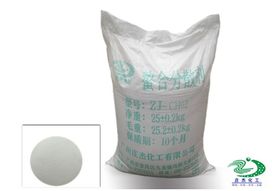 勻染劑 紡織印染中的色彩魔術師